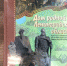 Первоклассникам подарят рюкзаки и книги - Гатчинская правда