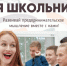 Деловые игры - Gatchinka.Ru