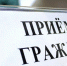 85419977039a46f3d8f8bf234e06234f - Gatchinka.Ru