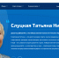 Зал спортивной славы открыт, пока в интернете - Гатчинская правда