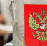 8u_m6b69rf81-e1592903057856 - Gatchinka.Ru