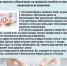 Стоит ли монетизировать льготы? - Гатчинская правда