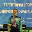 Анастасия Комова – абсолютная чемпионка - Гатчинская правда