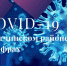 COVID-19 в Гатчинском районе - в цифрах - Гатчинский район