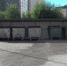 dT6nsa3EIVU - Gatchinka.Ru