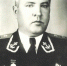 Контр-адмирал Николай Чикер: корни и крона - Гатчинская правда