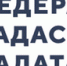8 вопросов об уточнении границ земельного участка - Гатчинский район