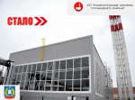 "Челлендж #было_стало"