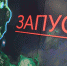 9bda0933553ed6b6f67e4735427850ca - Gatchinka.Ru