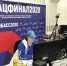 ГИЭФПТ готовит «Молодых профессионалов» - Гатчинская правда