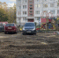 c868ed53576bf76161814ff3f81f3f8f - Gatchinka.Ru