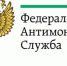 фас россии - Gatchinka.Ru