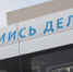 701c28af33ef25b3c9b52adff22b00e0 - Gatchinka.Ru