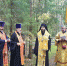 Результат многолетнего почитания - Гатчинская правда