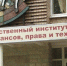 AF1QipNKgG1LazT5wJd5Mstigc8c1PUx6Vkx4FLLYkpp=s1600-w1158 - Gatchinka.Ru