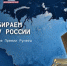 d85fb678db41b9e86407fa8f05916e68 - Gatchinka.Ru