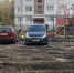 3a25a7186c71498d2ba676ef225bcfd4 - Gatchinka.Ru