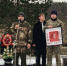 GmSrPO-s78o - Gatchinka.Ru