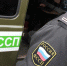 К приставам можно будет обратиться через портал Госуслуг - Гатчинская правда