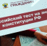 77668d30be6d3d73a639cb32836cedd9 - Gatchinka.Ru