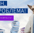 Живая класскика - Gatchinka.Ru
