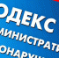 f25199b8a09048d8b16c3a105c36edd8 - Gatchinka.Ru