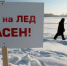 news_file_79038_58b954876d970 - Gatchinka.Ru