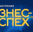 54aed43469704b7171bc3bc6514f53d1 - Gatchinka.Ru