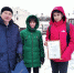 «Династия защитников» Александра Ерохина - Гатчинская правда