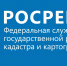 Государственная пошлина за регистрацию ранее возникших прав на недвижимость больше не взимается - Гатчинская правда