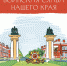«Воинская слава нашего края» - Гатчинская правда
