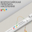 2530869cb1ad7cff686999952404730b - Gatchinka.Ru