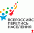 Гендерный разрыв в науке: что покажет перепись? - Гатчинская правда