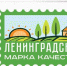 48c6f3dfd30adfbb1e52bf5c07588222 - Gatchinka.Ru