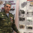 Александр Давыдов - Gatchinka.Ru