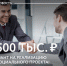 Социальные предприниматели Ленинградской области могут получить гранты на реализацию бизнес проекта - Гатчинская правда