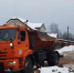 1166636b-1da7-4a27-9f61-4b8a588f56e4 - Gatchinka.Ru