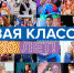 Школьники Ленинградской области поборются за звание лучшего чтеца - Гатчинская правда