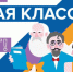 2 - Gatchinka.Ru