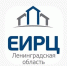 АО «ЕИРЦ ЛО» разъясняет ситуацию о пени в квитанциях - Гатчинская правда