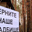AqqqjIBxIvY - Gatchinka.Ru