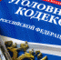 Кофе с коньяком - Гатчинская правда