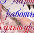 16b9e2494b1435f820721ea6ddac2fa5 - Gatchinka.Ru