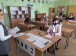 Родители написали ЕГЭ