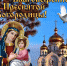7 апреля -  Благовещение Пресвятой Богородицы - Гатчинский район