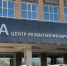 d3b8c69f7c01ce05d33e2b988df73692 - Gatchinka.Ru