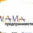 Мамы в деле - Гатчинская правда