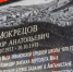47b3150e488783cd7a53ca76b8e5d9e2 - Gatchinka.Ru