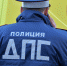 GAI_RODY.jpg - УМВД Гатчинского района 