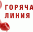 Уполномоченный по правам человека разберется в женских проблемах - Гатчинская правда